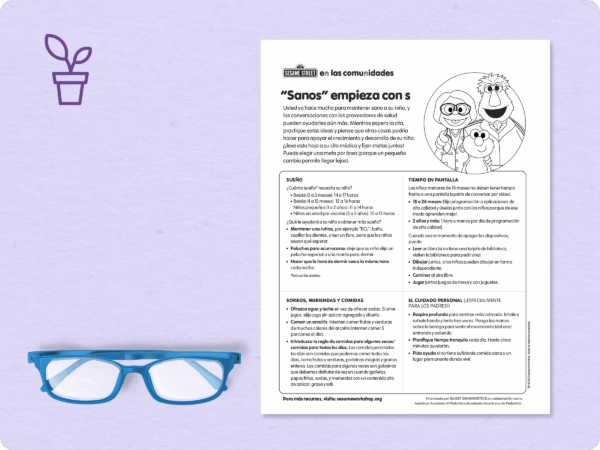 link to S es de Salud