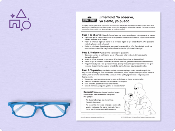 link to ¡Inténtalo! Yo observo, yo siento, yo puedo